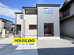 新築戸建 犬山市五郎丸鷺寺 全1棟