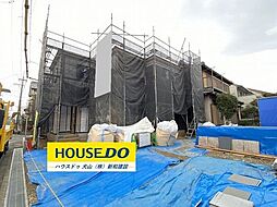 新築戸建　犬山市五郎丸鷺寺　全1棟