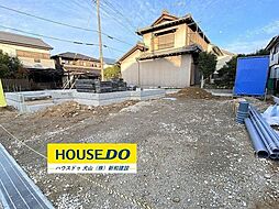 新築戸建　犬山市五郎丸鷺寺　全1棟