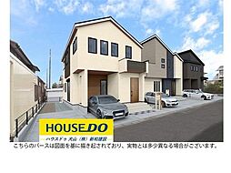 新築戸建 犬山市大字橋爪字上海　全3棟　1号棟