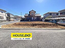 大字前原字天道新田　売土地