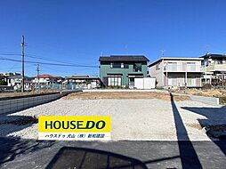 新築戸建　犬山市橋爪地蔵下　全1棟