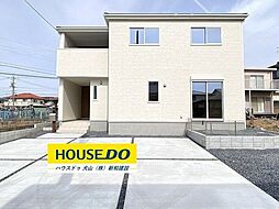 新築戸建　犬山市橋爪地蔵下　全1棟