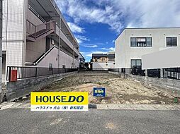 上坂町4丁目　売土地