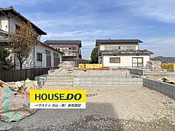 新築戸建 犬山市橋爪第8　全3棟　1号棟