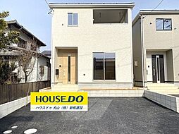 新築戸建 犬山市橋爪第8　全3棟　1号棟