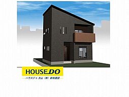 新築戸建 犬山市第1塔野地南ノ切　全3棟　2号棟