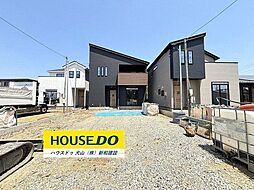 新築戸建 犬山市第1塔野地南ノ切 全3棟 2号棟