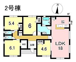 新築戸建 大口町二ツ屋二丁目　全2棟　2号棟