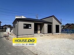 新築戸建 大口町二ツ屋二丁目　全2棟　2号棟