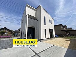 新築戸建 大口町二ツ屋二丁目　全2棟　1号棟