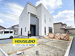 新築戸建 大口町二ツ屋二丁目　全2棟　1号棟