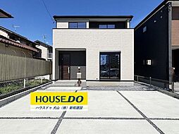 新築戸建 犬山市楽田駅西 全3棟 1号棟