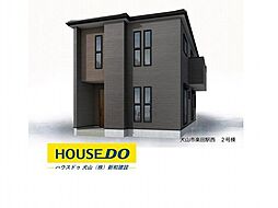 新築戸建 犬山市楽田駅西　全3棟　2号棟