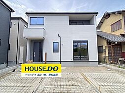 新築戸建 犬山市楽田駅西　全3棟　3号棟