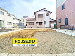 新築戸建　犬山市富岡南公園　全1棟