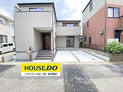 新築戸建　犬山市富岡南公園　全1棟