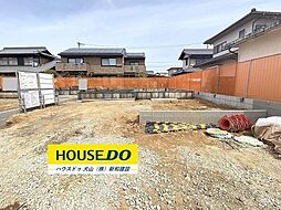 新築戸建 犬山市羽黒小豆田　全2棟　2号棟