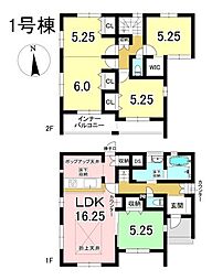 新築戸建 犬山市羽黒小豆田　全2棟　1号棟