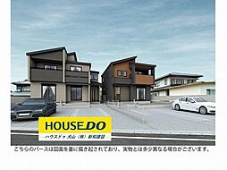 新築戸建 犬山市羽黒小豆田 全2棟 1号棟