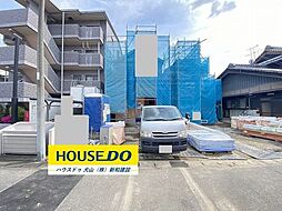 新築戸建 大口町余野2丁目　全2棟　B棟