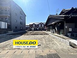 新築戸建 大口町余野2丁目　全2棟　B棟