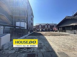 新築戸建 大口町余野2丁目　全2棟　A棟