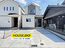 新築戸建 大口町余野2丁目 全2棟 A棟