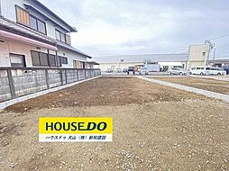 新築戸建 犬山市五郎丸　全3棟　3号棟