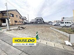 新築戸建 犬山市五郎丸　全3棟　1号棟