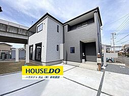 新築戸建　犬山市第1上野　全1棟