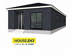 新築戸建　犬山市五郎丸　第2　全1棟