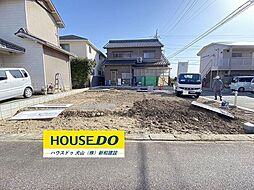 新築戸建　犬山市郷西　全1棟