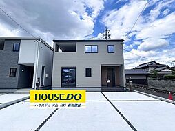 新築戸建 犬山市上野米野　全2棟　2号棟