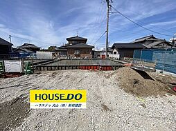 新築戸建 犬山市上野米野　全2棟　2号棟