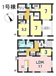 新築戸建 犬山市上野米野　全2棟　1号棟
