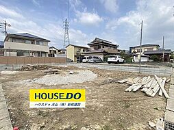 新築戸建　犬山市藪畔　全1棟