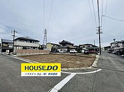 新築戸建　犬山市藪畔　全1棟