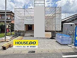 新築戸建 犬山市上坂町 第3 全1棟
