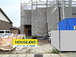 新築戸建 犬山市橋爪第3期　全3棟　3号棟