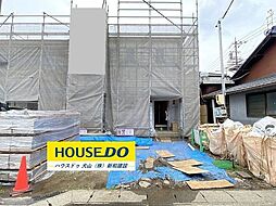 新築戸建 犬山市橋爪第3期　全3棟　1号棟