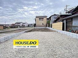 新築戸建 犬山市橋爪第3期　全3棟　1号棟