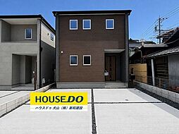 新築戸建 犬山市橋爪第3期 全3棟 1号棟