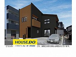 新築戸建 犬山市寺西 全1棟