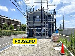新築戸建 大口町丸 全1棟