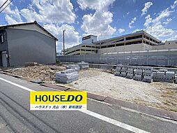 新築戸建　大口町丸　全1棟