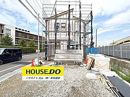 新築戸建　大口町丸　全1棟