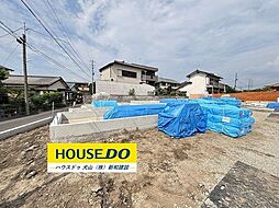 新築戸建 丹羽郡扶桑町大字高雄覚王寺前 全3棟 1号棟