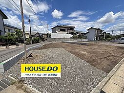 新築戸建 丹羽郡扶桑町大字高雄覚王寺前　全3棟　1号棟