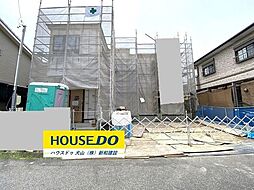新築戸建　犬山市　第1橋爪万願寺　全1棟